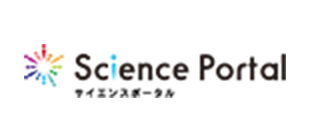 Science Portal（サイエンスポータル）