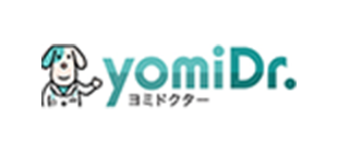 yomiDr.（ヨミドクター）